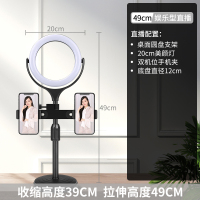 火豹手机直播支架补光灯主播设备全套网红卖货拍照视频装备拍抖音拍 [白色]落地合金支架+26cm美颜灯+单机位+抖手机座