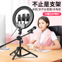 火豹手机直播支架多功能桌面三脚架主播美颜补光灯自拍摄照唱K歌神 桌面三脚架+遥控36CM补光灯+三机位+话筒架+手机座