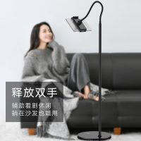 火豹手机落地支架三脚架懒人平板电脑床上床头ipad通用看电影电视网红快手抖 桌面款-气质白(手机平板通用夹办手机座