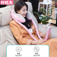 火豹U型枕手机支架网红同款护颈枕头床头挂脖子懒人支架u形记忆枕脖子护颈围脖颈枕手机平板支撑架看电视追剧 护颈手手机座