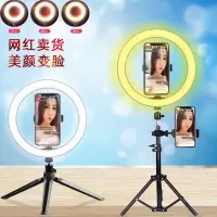 火豹手机直播支架带补光灯设备全套桌面双机位三个手机老师上课教学直播华 桌面拉伸款(33-55cm)+26cm手机座