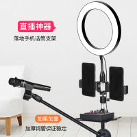 火豹双手机直播支架带补光灯网红快手多功能落地式主播设备声卡专用三脚架子2机位K歌唱歌话筒架三角架 2米1双机位+手机座