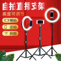 火豹研究生网上面试学校远程复试手机夹支架套装网课视频直播落地脚架 160cm双机位+35cm直播补光灯手机支架手机座