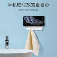 火豹手机充电墙壁支架免打孔墙面壁挂粘贴式懒人支架托架浴室洗手间 带挂钩-手机平板通用[适用7.2英寸及以下设备]手机座