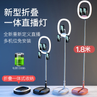 火豹手机直播支架自带电池拍摄充电款多功能一体式三脚架三角架补光 白色[无内置电池款]一体式升降1.8米补光(手机座