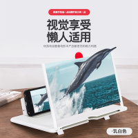 火豹剑轩阁茂超凌淼3D手机屏幕放大器12寸抽拉式放大镜锦年影院昂特 8寸支架60cm黑色手机支架手机座