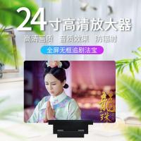 火豹蓝光24寸手机屏幕放大器高清放大镜3D超清大屏护眼宝华为通用 18寸[黑色]眼镜+双耳蓝牙耳机手机支架手机座