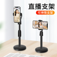 火豹手机直播支架桌面懒人拍抖音拍照自拍录视频网红主播设备全套补光灯网课支架办公室宿舍多功能支撑架子 桌面基本手机座