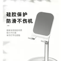 火豹桌面手机支架懒人直播手机支架Ipad平板支撑 黑色手机支架手机座