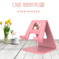 火豹床上用桌面可爱卡通手机支撑支架懒人看电视平板电脑ipad架子 骑士黑手机支架手机座