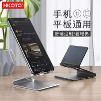 火豹手机懒人桌面支架床头直播多功能升降伸缩创意简约折叠式便携平板iPad通用支架托架铝合金桌面 [新升级蜘蛛侠图手机座