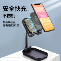 火豹手机懒人支架升降可调节折叠直播ipad平板电脑桌面支撑架pa 魅夜蓝「升级10W无线充」伸缩折叠#稳固支撑#手机座