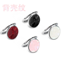 火豹网红贝壳纹手机指环扣支架拉环粘贴式懒人桌面可磁吸旋转男女潮款 闪耀红手机支架手机座