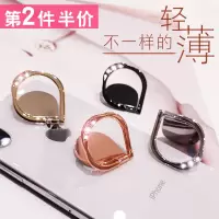 火豹手机指环扣支架手机扣环指扣女壳男支撑扣环懒人多功能超薄个性创意桌面架贴磁吸防摔金属oppo苹果8 [玫瑰金]手机座