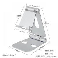 火豹铝合金属iPhone6plus手机支架ipad折叠便携式充电口桌面底座 粉色手机座