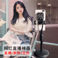火豹手机支架桌面床头多功能直播通用主播设备散热器吃鸡游戏降温 黑色不带散热器桌面款支架手机支架手机座