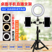 火豹桌面手机直播支架多功能网红主播多机位录视频自拍蓝牙遥控器美 [美颜自拍双机位]+手机夹X2个+金属三位夹+1手机座