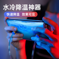 火豹手机散热器水冷式液冷吃鸡游戏冷却降温贴物理改装冷夹半导体直播制 苹果6/6s/7/8(4.7寸)-收藏加手机座