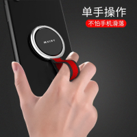 火豹[可无线充]手机指环扣懒人支架桌面男女ipad平板抖音支撑架金属通用车载磁吸苹果华为挂绳三合一中国风 枪手机座