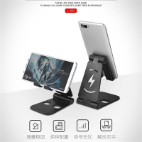 火豹通用款折叠手机支架桌面视频直播横竖放多功能充电底座懒人支撑架 SP金属折叠支架大红色手机支架手机座