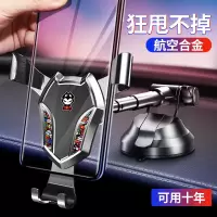 火豹车载手机支架出风口车用重力支驾式车内汽车上导航固定支撑架 酷黑款[款+出风口]两用款手机支架手机座