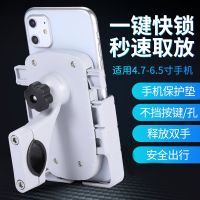火豹摩托车铝合金手机支架电动车手机架自行车电瓶车外卖骑手导航支架 黑色后视镜款+电动车手机充电器[一秒取放/合金手机座