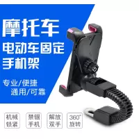 火豹摩托车手机导航支架车载电瓶车手机架外卖骑行装备电动手机车支架 后视镜铁片款[纯黑色]手机支架手机座