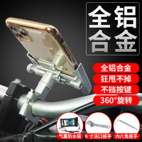 火豹铝合金摩托车手机导航支架电动车载架专用电瓶外卖骑手骑行自行车 (K2)后视镜款黑色+气囊防水袋手机支架手机座