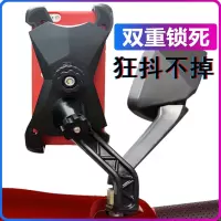 火豹电瓶电动车摩托车手机导航支架车载骑行装备配件骑手外卖小哥 第四代双重锁/摩托车电动车通用/双底座款手机支架手机座