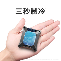 火豹手机散热器水冷式半导体制冷器冷却贴苹果x发烫物理降温风扇壳 [真水冷]金属背板☆降温快☆手机通用+水冷液手机座
