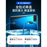 火豹手机散热器水冷式液冷吃鸡游戏冷却降温贴物理改装冷夹半导体直播制冷壳网红 苹果11Pro-5.8寸-收藏加手机座