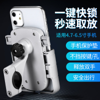 火豹摩托车手机支撑架铝合金电瓶电动车导航支架机车骑行可充电 后视镜固定款-黑色[双USB充电]一秒取放合金材质手机手机座