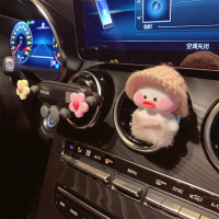 火豹手机车载支架出风口导航支撑架车用可爱手机座汽车车上用品大全女 白云款支架手机支架手机座