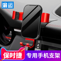 火豹专用于保时捷内饰新卡宴手机支架 Macan帕拉梅拉导航支架改装用品 18-20款卡宴专用款[月光银]手机支架手机座