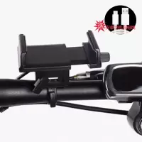 火豹代驾车折叠车锂电车电动车自行车手机支架 带USB充电器2A专用配件手机座