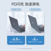 火豹type-c公对公数据线pd快充线ctoc双头macboo 2米典雅白[PD60W快充]笔记本/iPadPro/Sw
