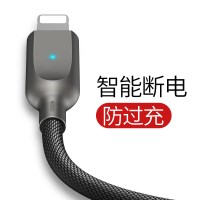 火豹苹果数据线iPhone6充电线6s器7P手机plus自动智 幻影黑[1.2米]2020年新外观-充满断电不过充→智能