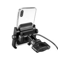 火豹铝合金摩托车手机架导航支架可充电自行车电瓶车机车电动车手机架 车把款-金色手机支架手机座