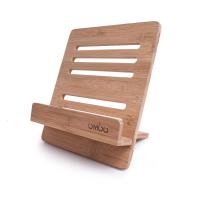 火豹定制 实木阅读架 看书架 平板电脑支架 IPAD支架 刻图刻文字 松木原色(松木多层板)手机支架手机座