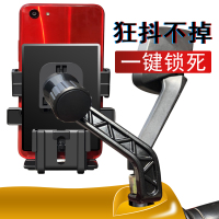 火豹电动电瓶车手机支架送外卖快递专用充电自行车摩托车手机导航支架 第三代/反光镜+车把通用款/45天退换手机支架手机座