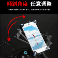 火豹自行车固定手机架山地车单车配件电动摩托车用手机导航支架 自行车手机支架标准版红色手机支架手机座