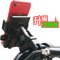 火豹自行车电动摩托车用手机导航支架固定架车载骑行送外卖专用充电器 车把款黑/电动车充电/送线+扳手+绑带+防水袋手机座
