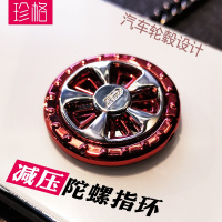 火豹手机指环支架减压陀螺男女款苹果手指扣oppo通用便携懒人创意拉环手机壳支撑扣手指环扣多功能旋转粘 [红-黑指手机座