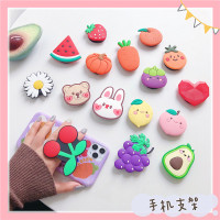 火豹夏日水果适用手机扣支架气垫抖音小熊手机支撑架懒人硅胶手机支架小雏菊可折叠伸缩粘贴式指环扣网红卡通女款 腮红笑手机座