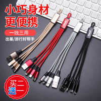 火豹充电宝数据线短便携苹果type-c快充超短款iphone三合 一拖二F款[Type-C+Type-C]黑色-短款0.