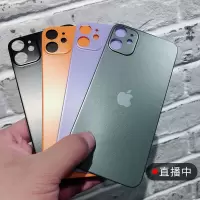 火豹iPhone11Promax后膜苹果11电镀软膜11Pro手机贴纸背贴全包磨砂改色防指纹 苹果11[黑色]磨砂后膜*