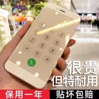火豹苹果6s钢化膜iPhone6Plus手机贴膜全屏覆盖全包抗蓝光sP防摔P六全包边ip6玻璃防 苹果6\6S[全透明]
