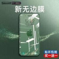 火豹苹果6sPlus钢化膜iPhone6s全屏覆盖6手机6plus防摔6sp抗蓝光 苹果6[蓝光款]全视窗不挡屏√买1送