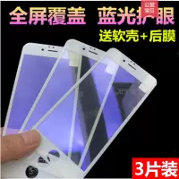 火豹全屏覆盖iphone7plus钢化膜苹果6/6s/7/8/6plus手机膜3D曲面软边 6/6s(4.7)白-高清*