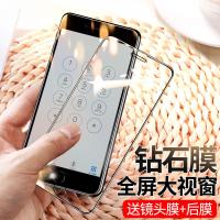 火豹iphone6钢化膜plus全屏苹果6s手机全包边sp抗蓝 苹果6plus/6splus[黑色真满屏]6D高清(2片